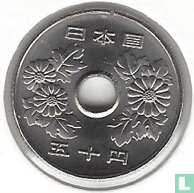 Japan 50 yen 2018 (year 30) - Image 2