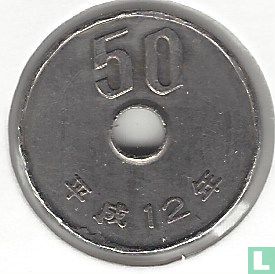 Japon 50 yen 2000 (année 12) - Image 1