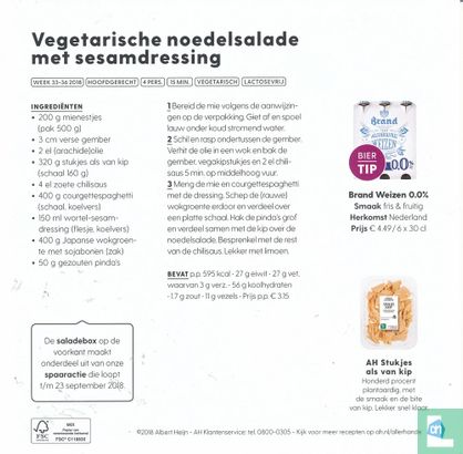 Vegetarische noedelsalade - Afbeelding 2
