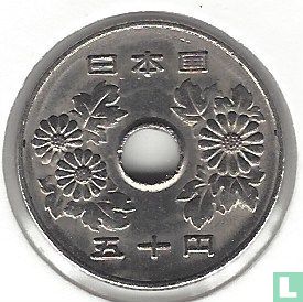 Japan 50 Yen 1994 (Jahr 6) - Bild 2