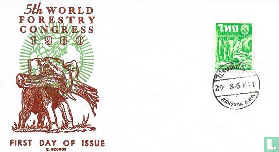 Congrès forestier mondial