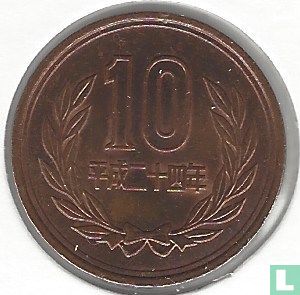 Japan 10 yen 2012 (jaar 24) - Afbeelding 1