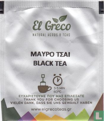 Black Tea - Image 2