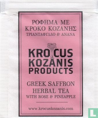 Greek Saffron Herbal Tea with Rose & Pineapple - Image 1
