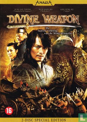 Divine Weapon - Image 1