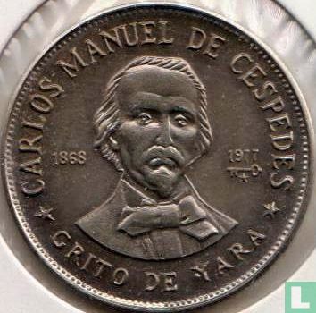 Cuba 1 peso 1977 "Carlos Manuel de Cespedes" - Image 1