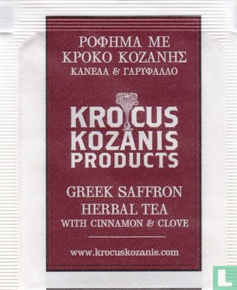 Greek Saffron Herbal Tea with Cinnamon & Clove - Afbeelding 1