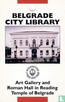 Belgrade City Library  - Bild 1