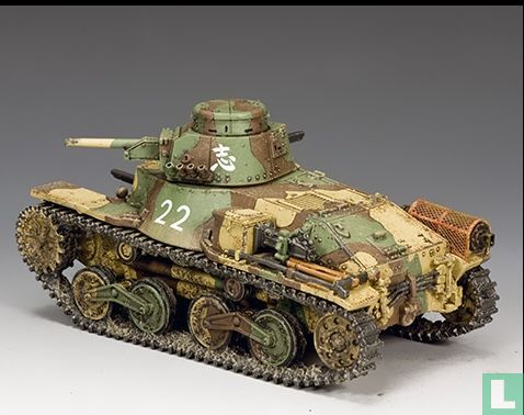Type 95 'Ha-Go Light Tank' (2nd Version) - Image 2