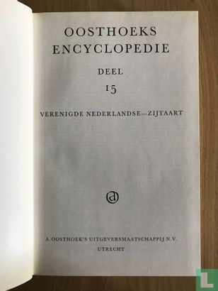 Oosthoeks encyclopedie - Bild 3