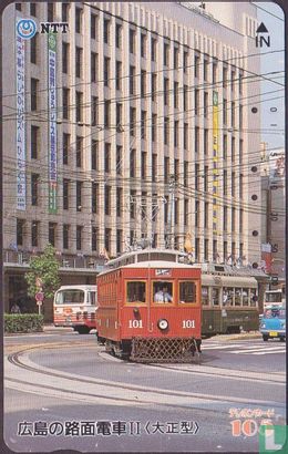 Hiroshima Tram 101 - Bild 1