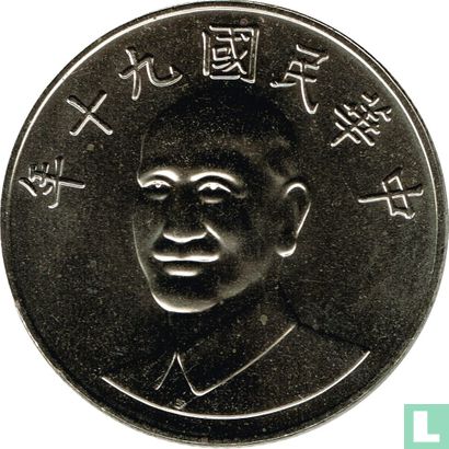 Taiwan 10 yuan 2001 (year 90) - Image 1