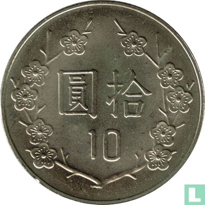 Taiwan 10 yuan 2001 (year 90) - Image 2