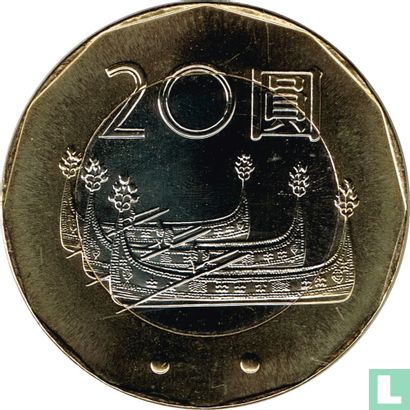 Taiwan 20 dollar 2004 (year 93) - Image 2