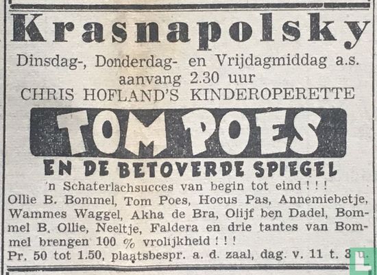 Tom Poes en de betoverde spiegel (Amsterdam)