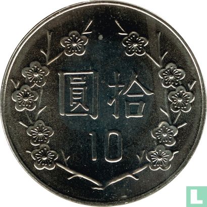 Taiwan 10 yuan 2002 (year 91) - Image 2