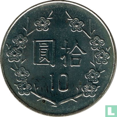 Taiwan 10 yuan 1998 (jaar 87) - Afbeelding 2