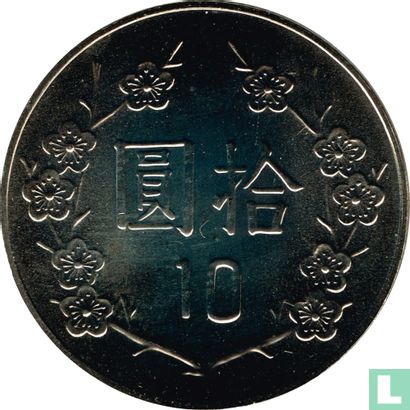 Taiwan 10 yuan 1999 (jaar 88) - Afbeelding 2