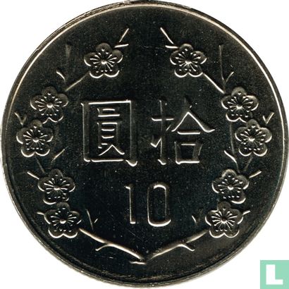 Taiwan 10 yuan 2000 (year 89) - Image 2