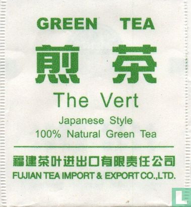 Green Tea - Bild 1