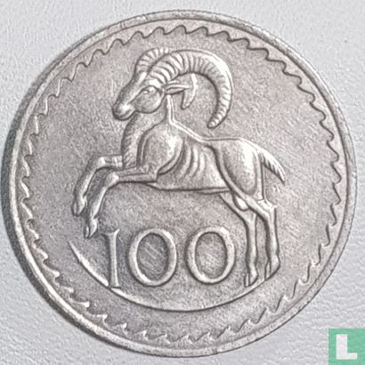 Cyprus 100 mils 1982 - Image 2