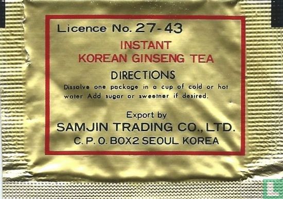 Instant Korean Ginseng Tea   - Image 2