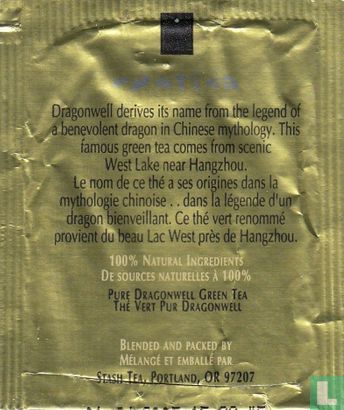 Dragonwell Green Tea  - Image 2