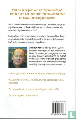 Noorderveen - Image 2