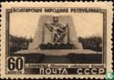 Volksrepubliek Bulgarije