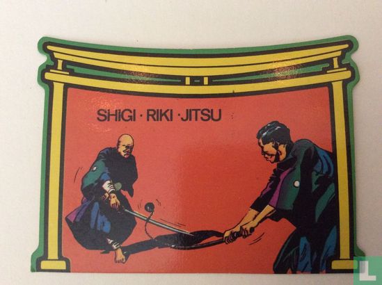 Shigi-Riki-Jitsu - Afbeelding 1