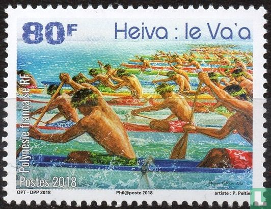 Heiva: the Va'a