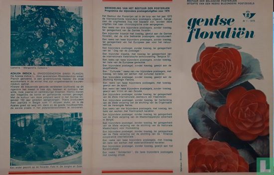 Gent Floralies - Bild 1
