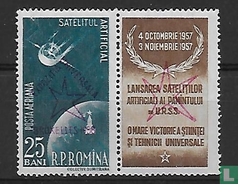 Space travel, with overprint - Image 1