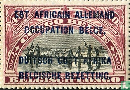 Landscapes Belgian Congo (1915) with print type B - Image 1