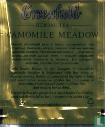 Camomile Meadow - Image 2