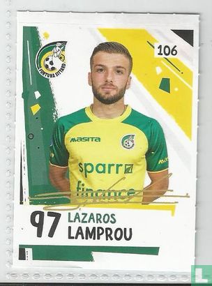 Lazaros Lamprou - Afbeelding 1