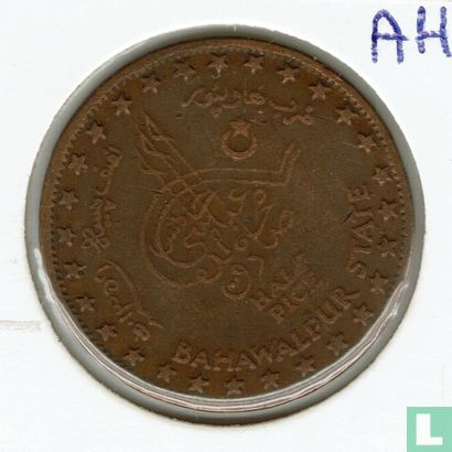Bahawalpur ½ pice 1940 - Image 2