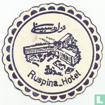 Ruspina hotel