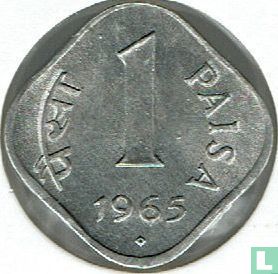 India 1 paisa 1965 (Hyderabad) - Image 1