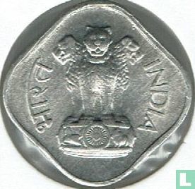 India 1 paisa 1965 (Hyderabad) - Afbeelding 2