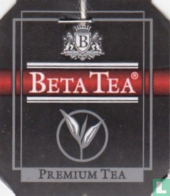 Black Tea  - Image 3