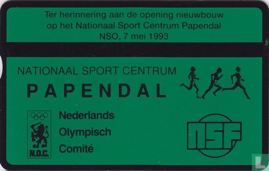 Papendal Nationaal Sport Centrum - Afbeelding 1