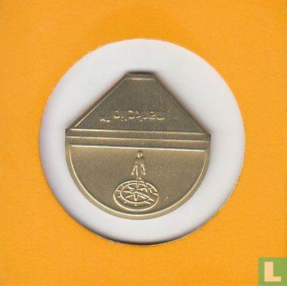 Rabobank - Image 1