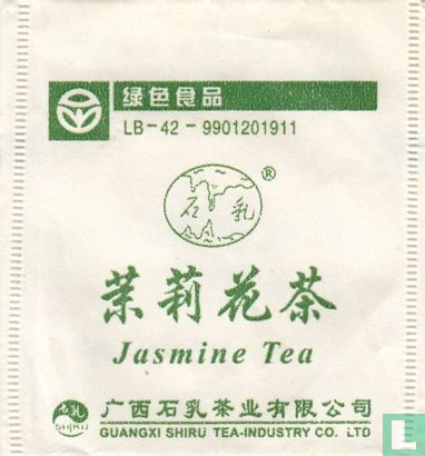 Jasmine Tea    - Image 1