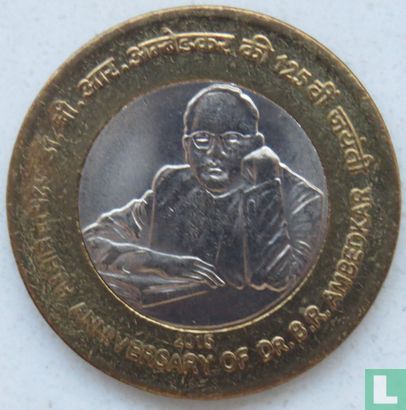 Indien 10 Rupien 2015 (Kalkutta) "125th anniversary Birth of Dr. Bhimrao Ramji Ambedkar" - Bild 1