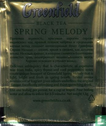 Spring Melody  - Afbeelding 2