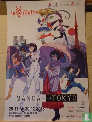 La Villette - Exposition Manga ----Tokio