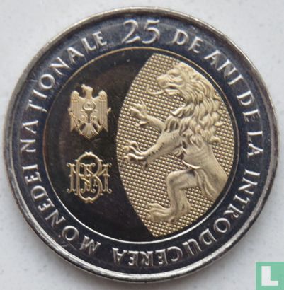 Moldova 10 lei 2018 "25 years national currency" - Image 2