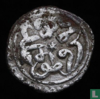 Ottomaanse Rijk 1 akce (AR12 van Mehmed II) 1444-1446 & 1451-1481 - Afbeelding 1