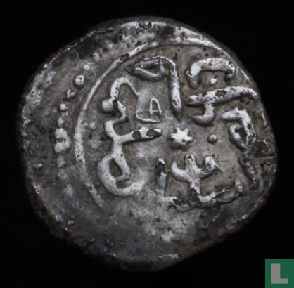 Osmanisches Reich 1 Akce (AR12 von Mehmed II) 1444-1446 & 1451-1481 - Bild 2